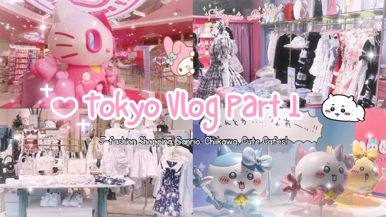 ⋆. 𐙚 ˚ tokyo vlog pt.1 : j-fashion shopping , chiikawa, sanrio, cute cafes!