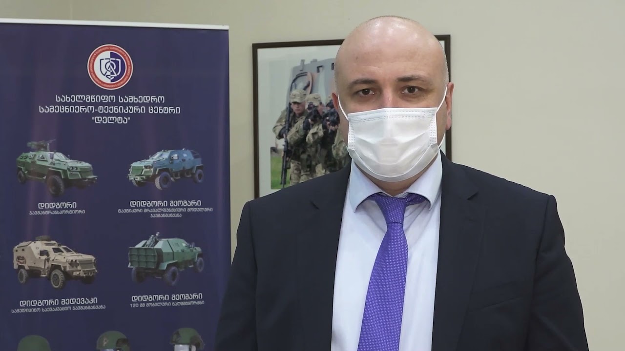 “თბილავიამშენსა” და “დელტას” პარლამენტის თავდაცვისა და უშიშროების კომიტეტის წევრები ესტუმრნენ