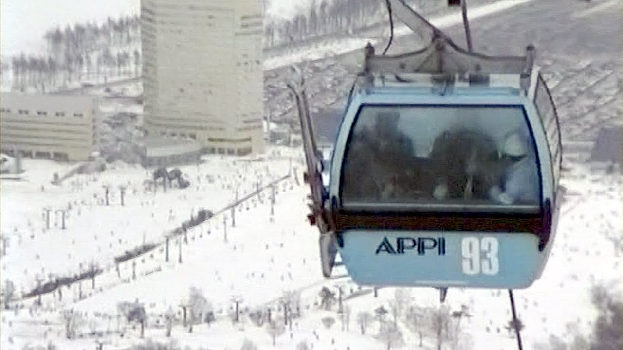 平成２年の安比高原スキー場　Appi Ski Resort - Iwate 1990 (HD-60p)