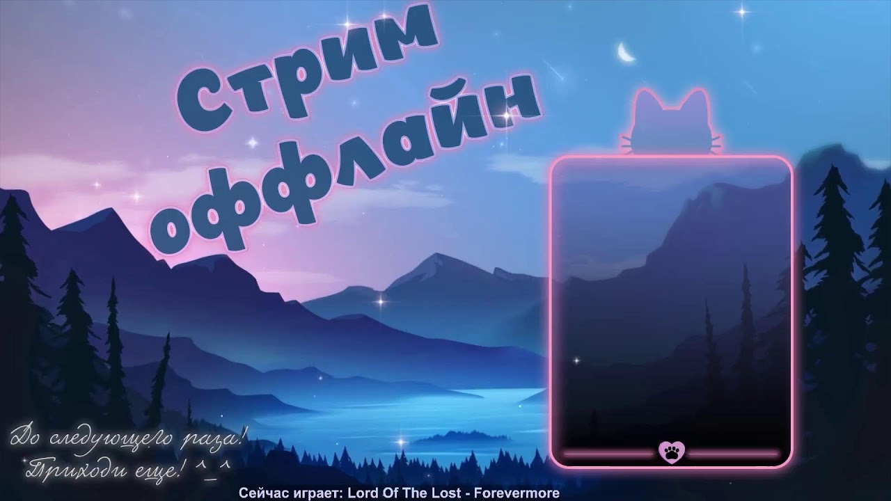 Ничего не придумала