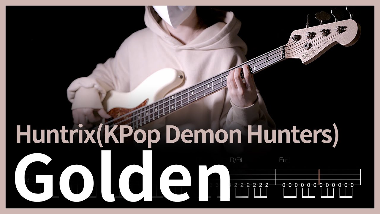 519. Huntrix - Golden (KPop Demon Hunters) 【★★☆☆☆】 (Bass Cover) | 베이스 악보[TAB]