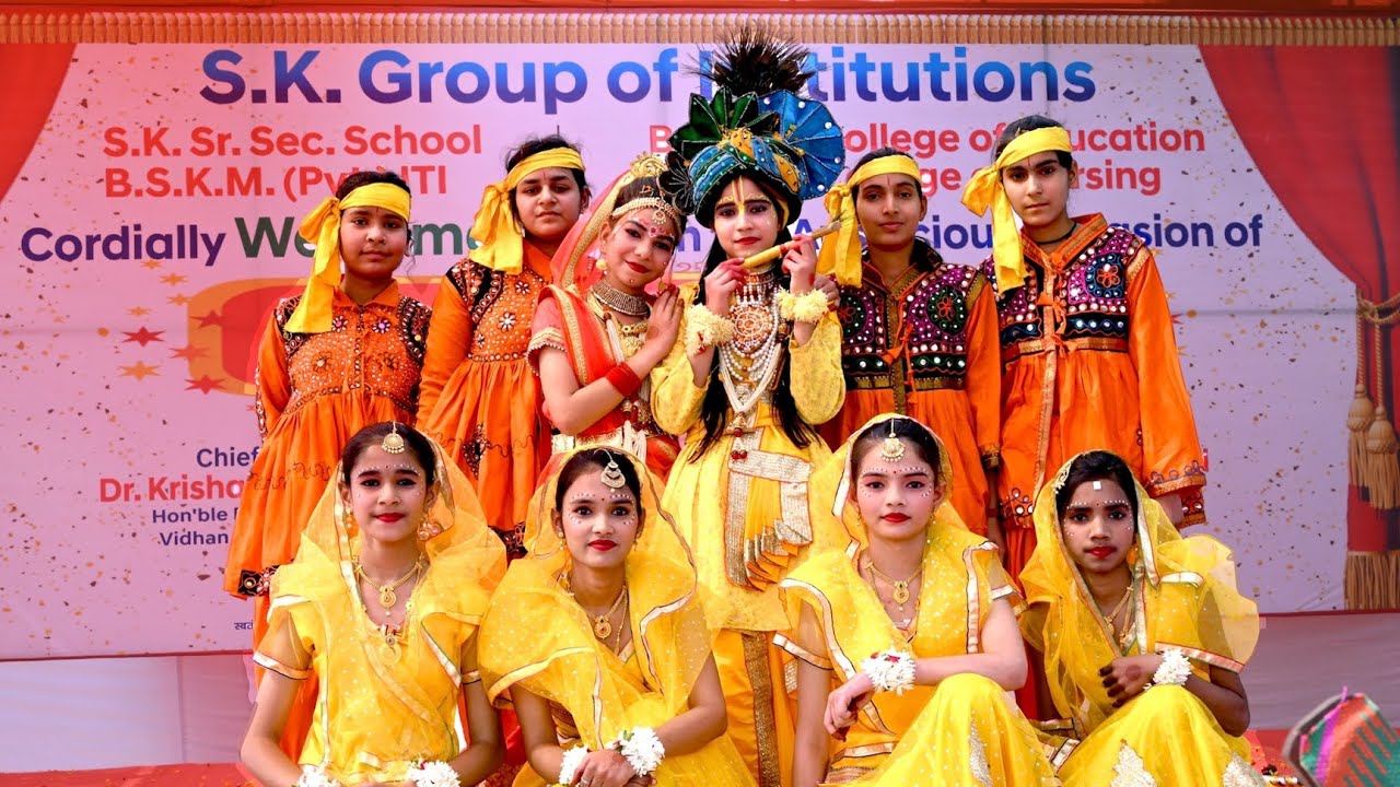 S.K. Annual Function 2025 | S.K. Group of institutions