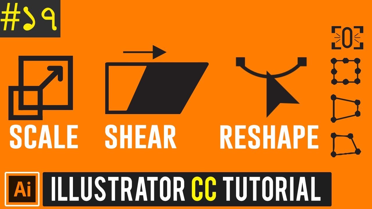 Adobe Illustrator CC Tutorial : scale,shear,reshape & free transform tool in illustrator | Class #17