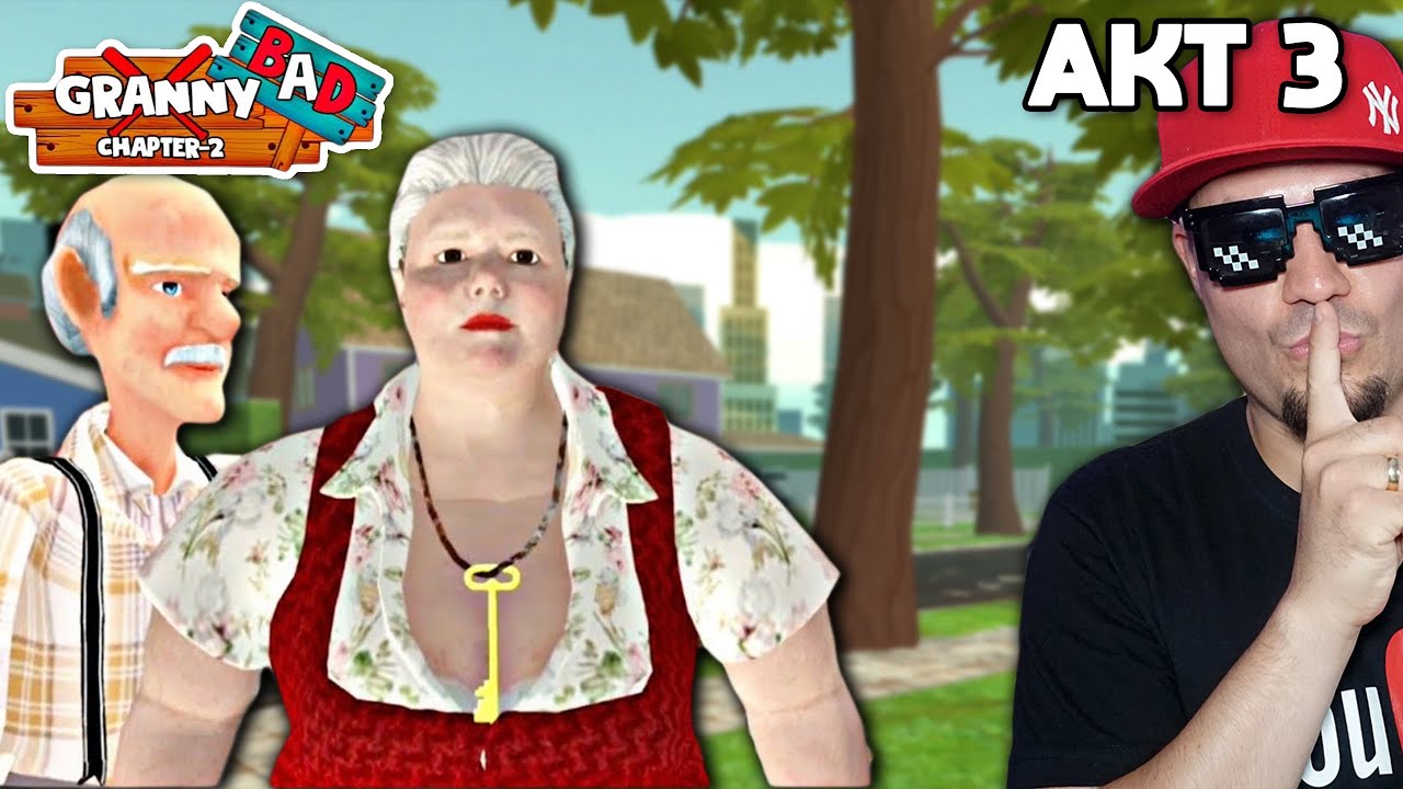 😮 WŁAMUJEMY SIĘ DO PIWNICY BABCI GRANNY! | Bad Granny Chapter 2 #03 😮
