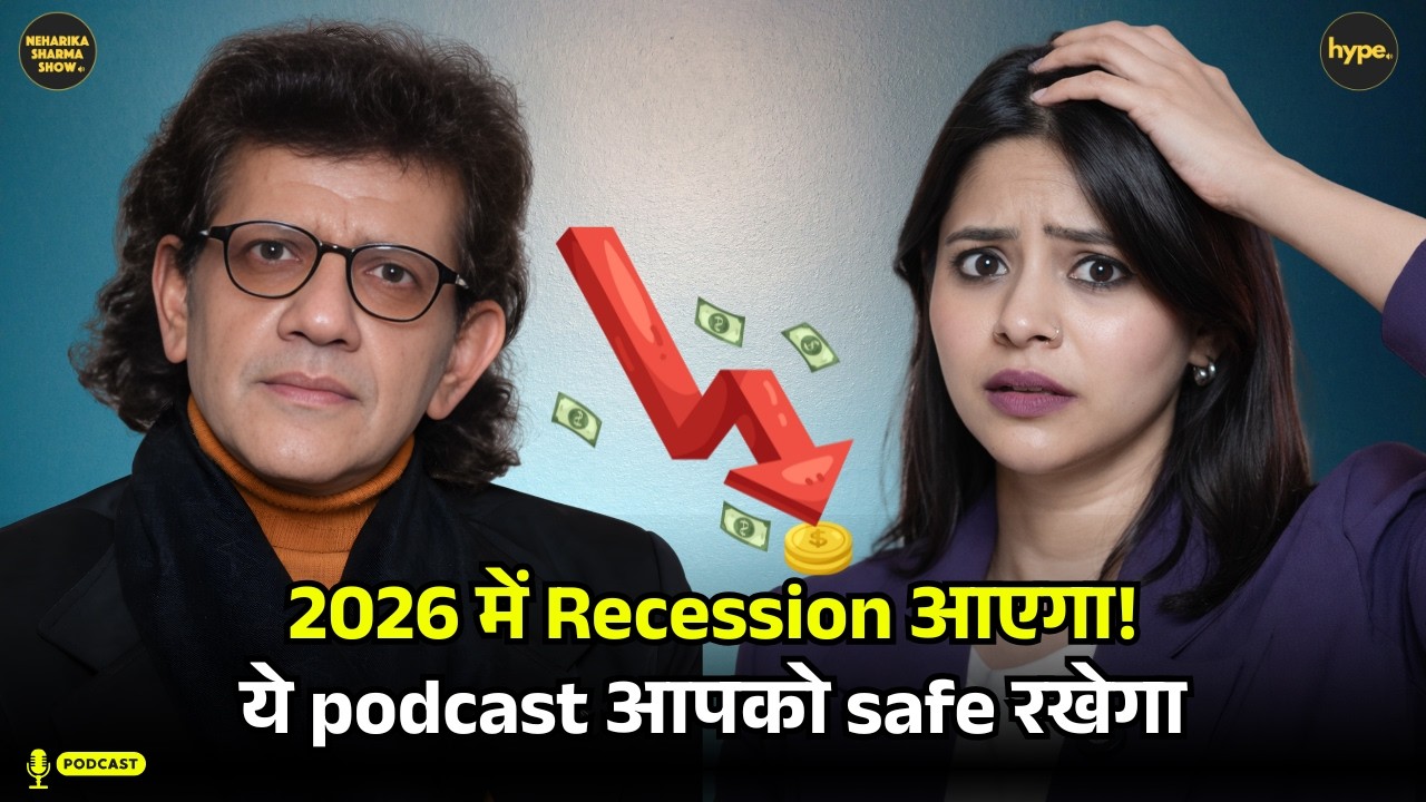 Recession in 2026? How To Be Rich In 2026? | Best Investment Tips | How To Save Money |Money Podcast