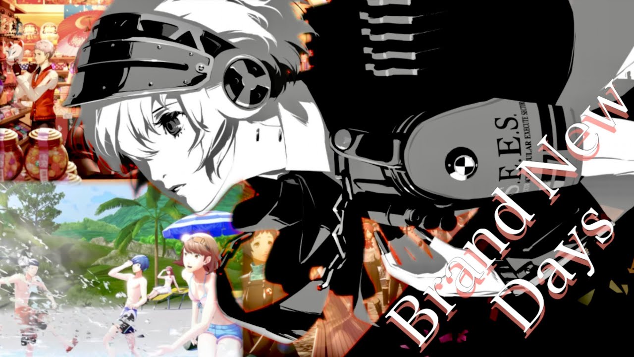 【MAD】ペルソナ3リロード　アイギス編/Brand New Days