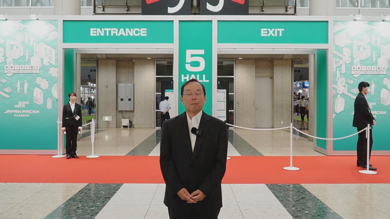 JAPAN PACK 2023 Daily Interview Day1