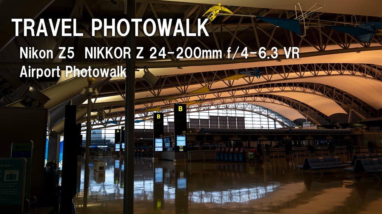 Travel photography | Departure, Kagoshima Japan | Nikon Z5