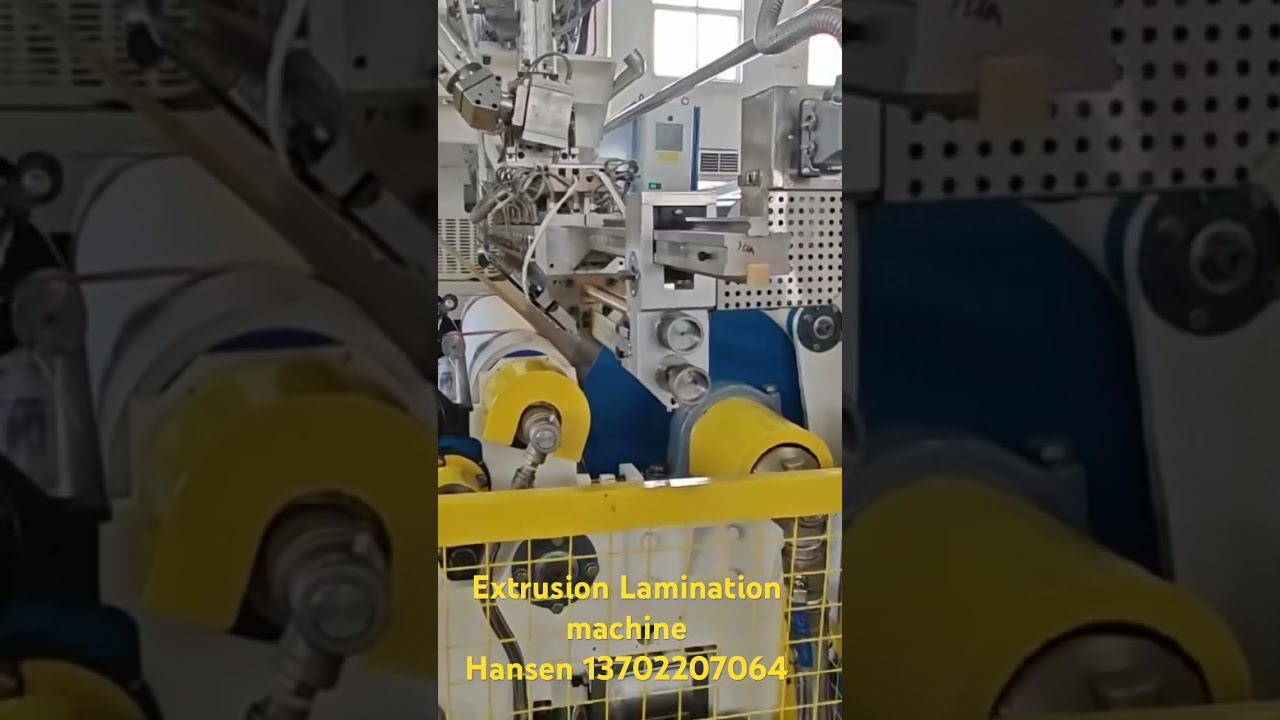 Extrusion lamination machine #bopp #extrusion Huilong extrusion coating machine. Flexiblepackaging