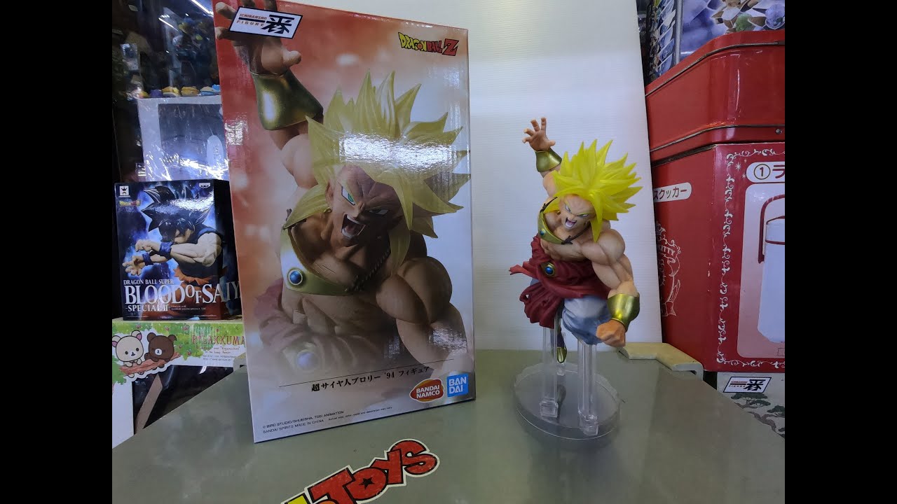 [Unboxing]&[Review] Ichiban KUJI DRAGON BALL –Super Saiyan Battle- Broly 1994 