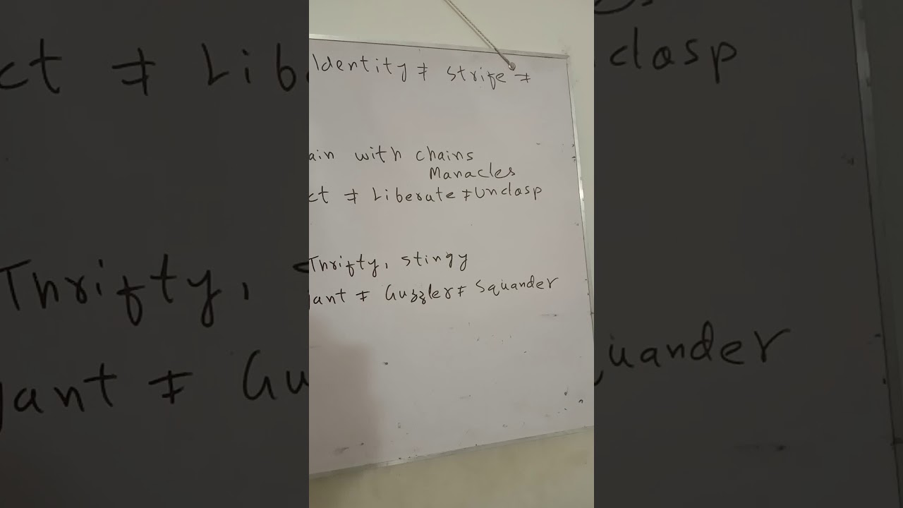 Nust past paper solution English
