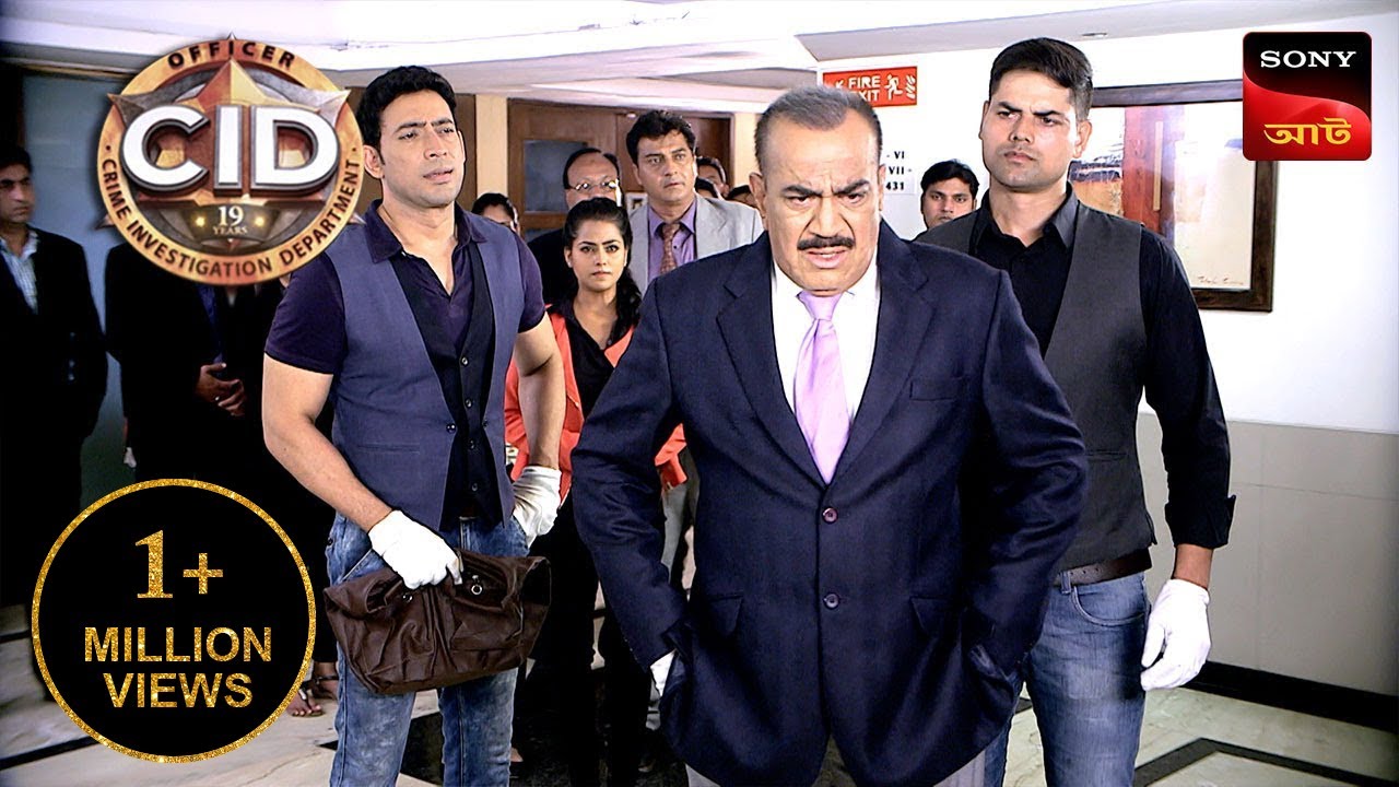 The Mysterious Family | CID | সিটি ই ডি | Unusual Investigations