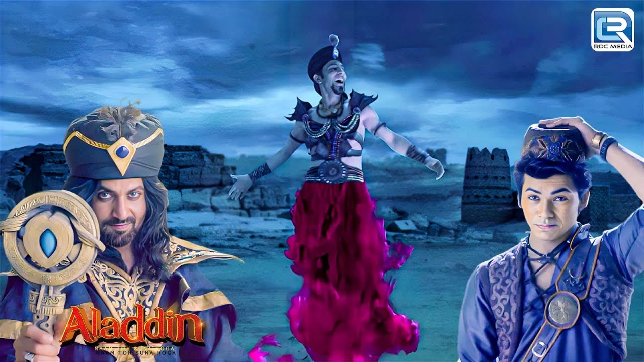 जफ़र के हाथ लगा अंगूठी का जिन अब क्या करेगा Aladdin ? | Aladdin Naam Toh Suna Hoga | New Episode