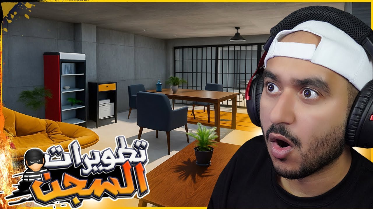 محاكي الهروب من السجن #2 | المكان السري⚰️ ! Prison Escape Simulator Dig Out