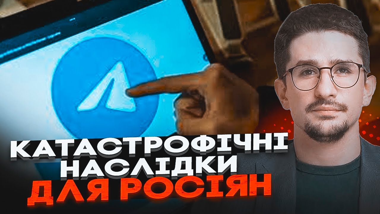 🔴СРОЧНО! НАКИ: НАЧАЛОСЬ! ПУТИН ОТКРЫЛ ИНТЕРНЕТ РОССИЯМ! В Москве ПАНИКА, цены взлетели ДО НЕБЕССА!