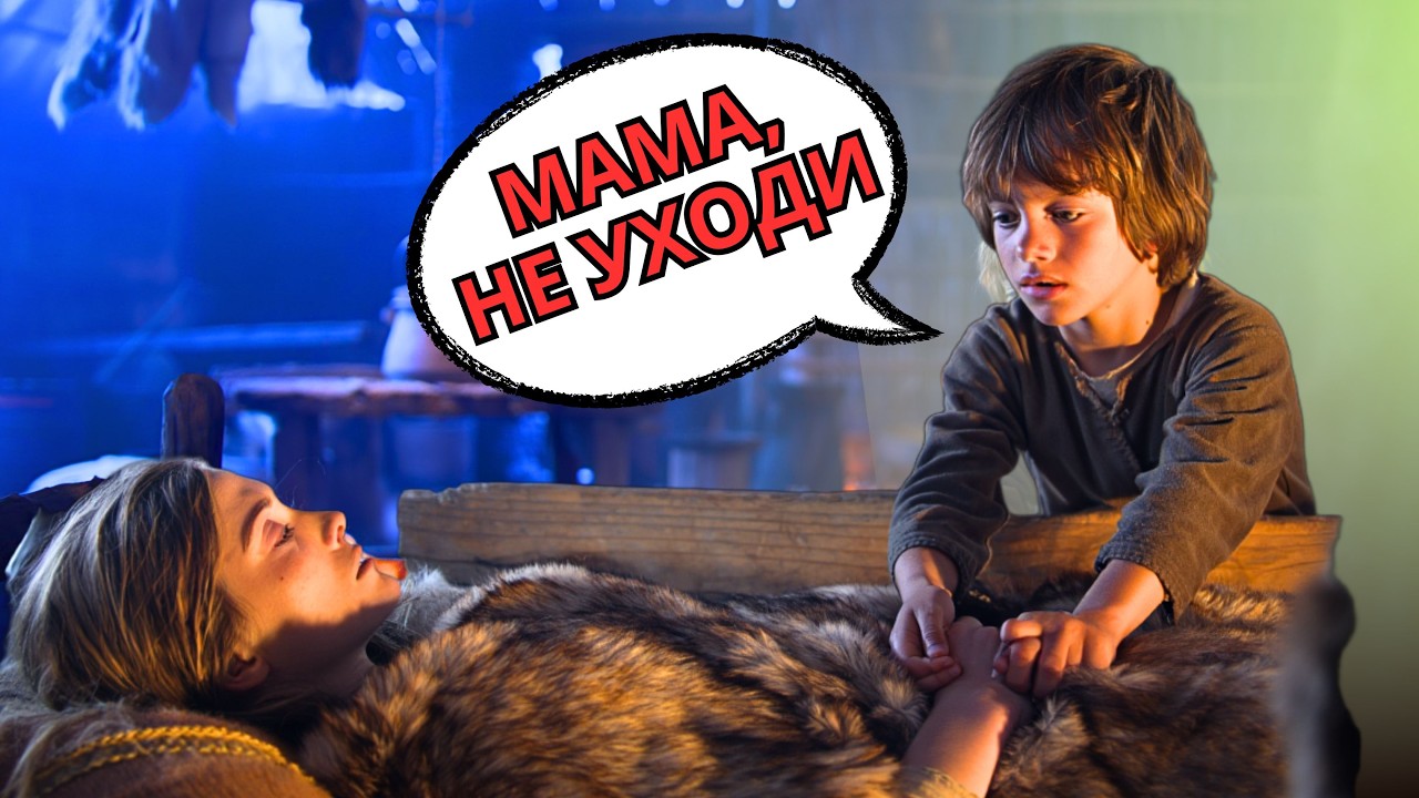 «Прости меня, мама. Проснись…» — умолял сын и в этот момент в дом вошёл тот, который изменит всё…