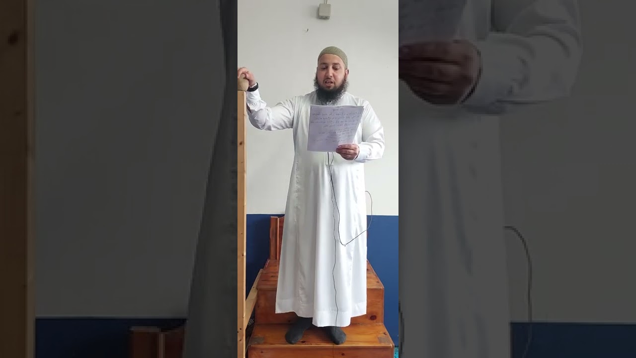 PR&Eacute;SERVE TOI DU DAJJ&Acirc;L !