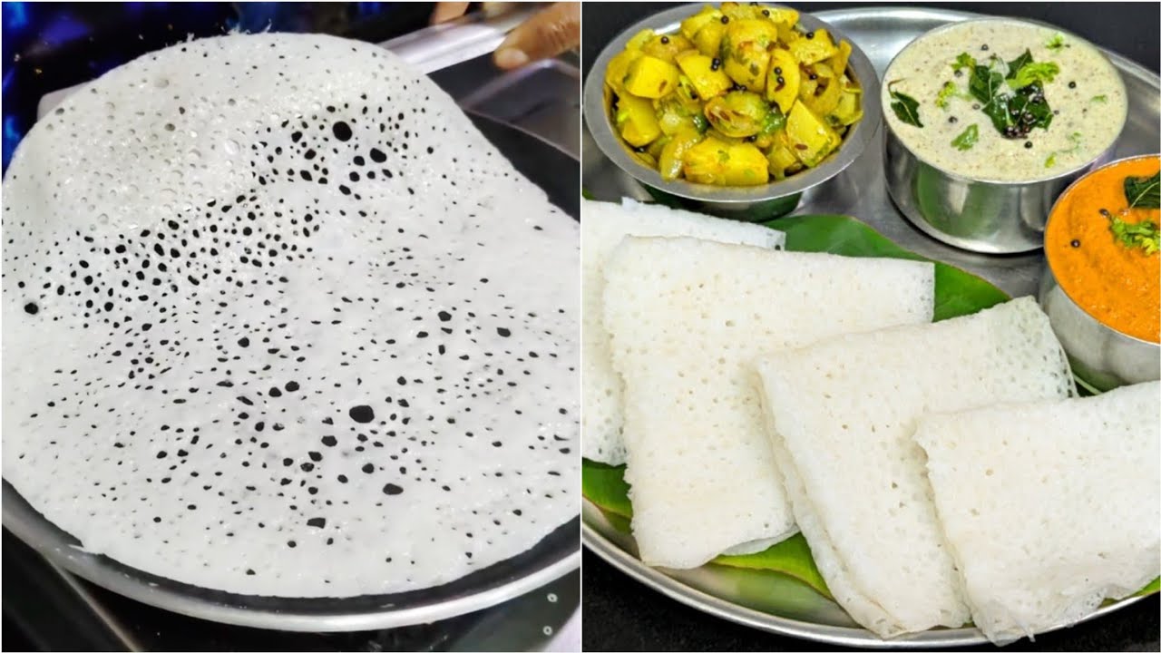 ನೀರ್ ದೋಸೆ ಮತ್ತು ನೀರ್ ಚಟ್ನಿ ಸೂಪರ್ ಬ್ರೇಕ್ ಫಾಸ್ಟ್ ರೆಸಿಪಿ | Neer Dosa Recipe and  Neer Chutney Recipe 