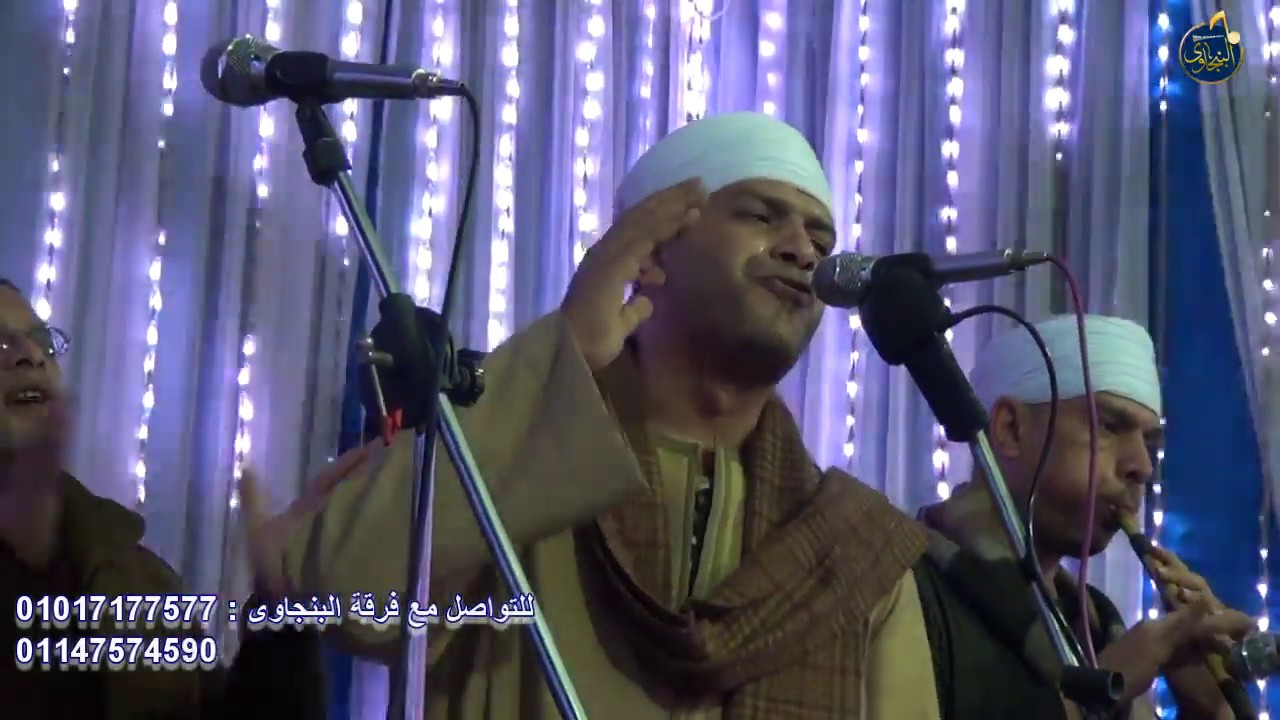 شوف الفرح عمل ايه فى الاغنيه دى " الفرح كله بيرقص " مع فنان الصعيد " محمد عبد العال البنجاوى .