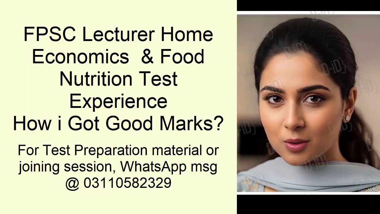 FPSC Lecturer Home Economics & Food Nutrition Test Experience of Candidate | How she Got Good Marks?