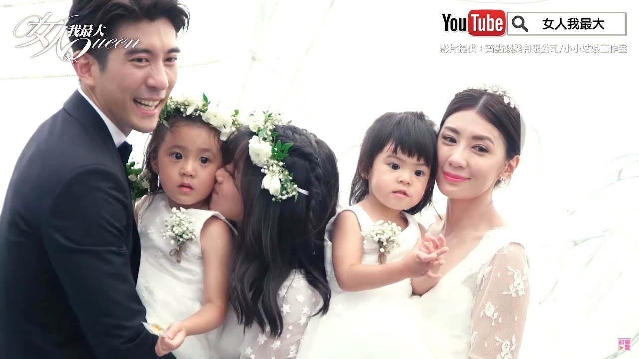 整晚親不停！賈靜雯、修杰楷婚禮現場共舞擁吻閃爆賓客 女人我最大