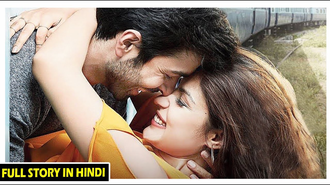 Story of Jalebi (2018) Bollywood Movie Explained in hindi