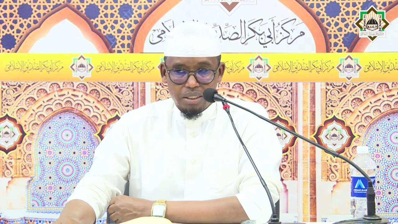 Darsiga 1aad ee kitaabka matnu Zubad oo kubaxaya luuqada Garraha || Sheekh Maxamed Caliyo Isxaaq