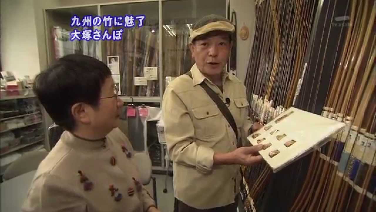 2009年10月30日 ちい散歩 特選ちい散歩 大塚／昭和の風景を求めて YS 11