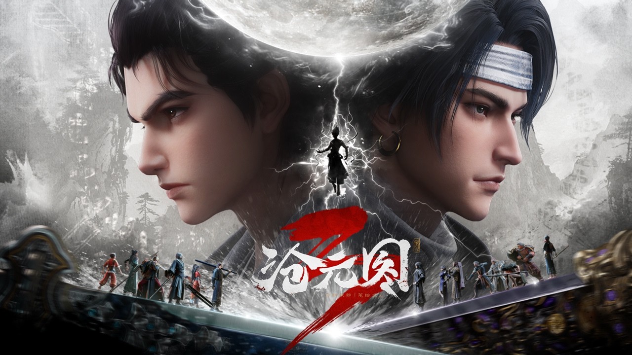 【沧元图3 The Demon Hunter3】瘋了！六命姿態vs雷霆刀化，孟川當眾斬殺大周第二世家少主！#donghua  #anime