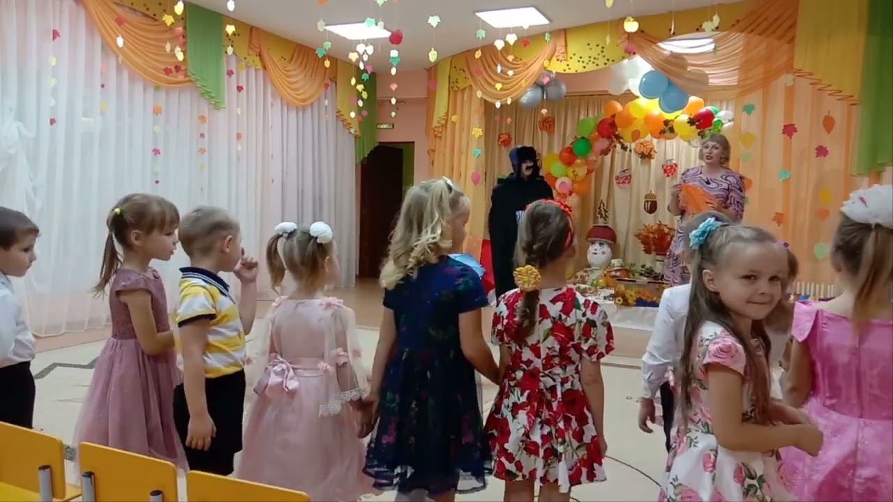 Посылка от Осени. Утренник в старшей группе