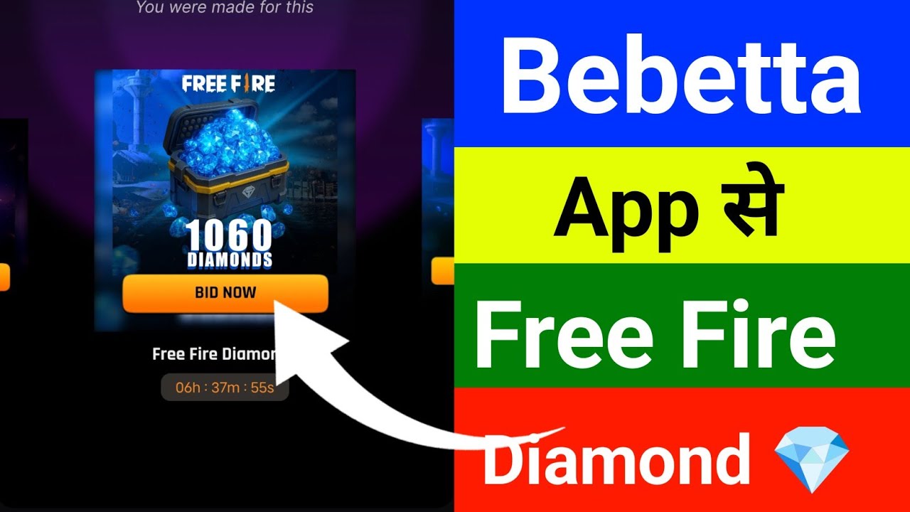 Bebetta app firee fire dimond | free fire ka free dimond kaise paye | free fire diamond 