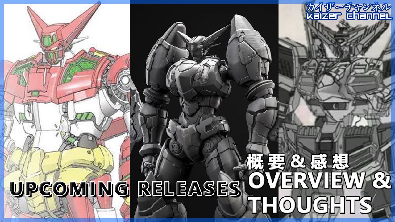 Upcoming Anticipated Releases!!!