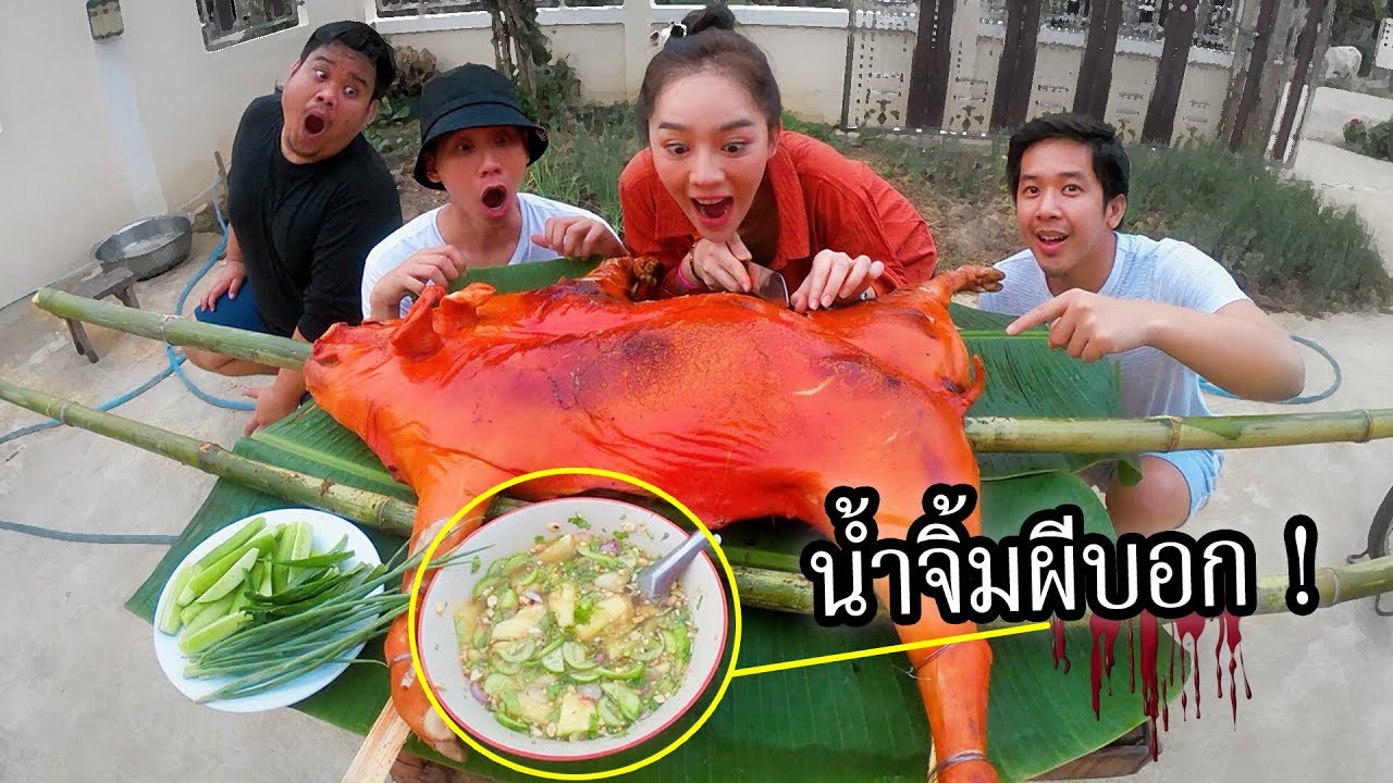 🐷🔥 “หมูหัน” พันธุ์รัมย์ | #แดกกับด้าย