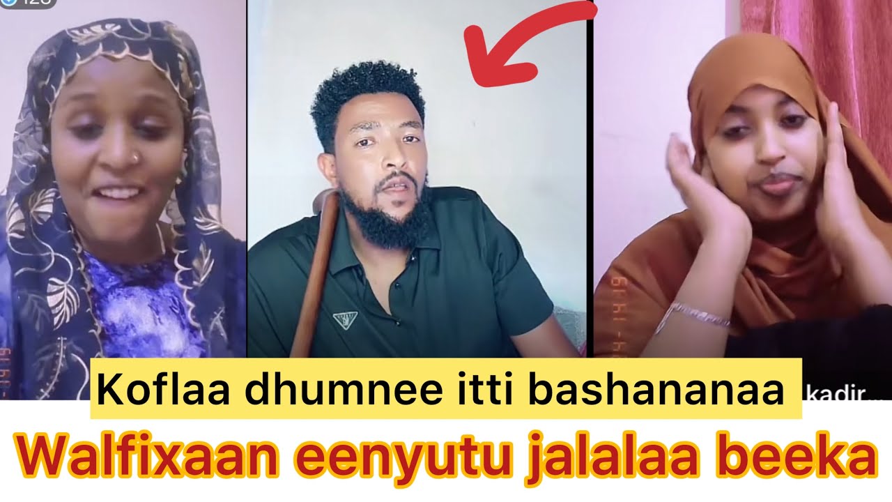 Oro funny 😄 #oromocomedy #Zamanoo fi urjiin intalaa dabbaa qabduu wajjiin bashananaa 