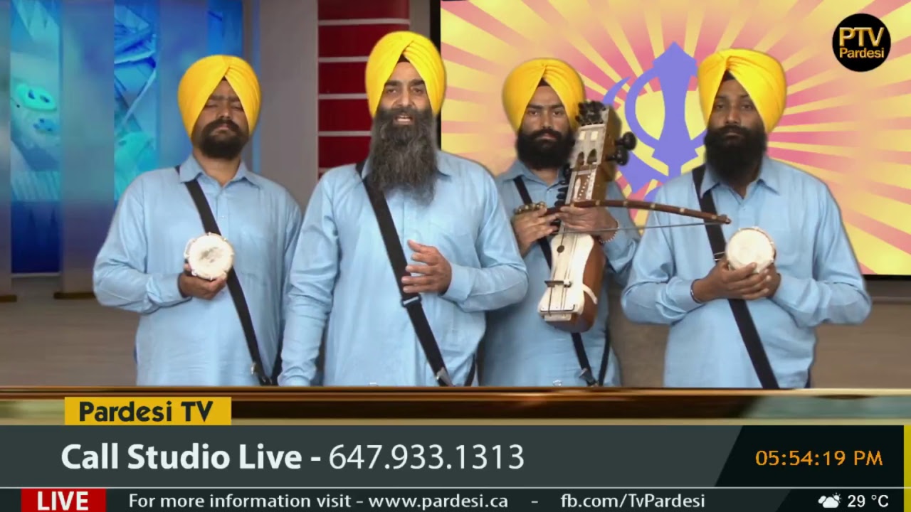 Dhadi Darbar from Pardesi Tv Studio, by Dhadi Jatha Didar Singh Sagatpura on 5th July 2017