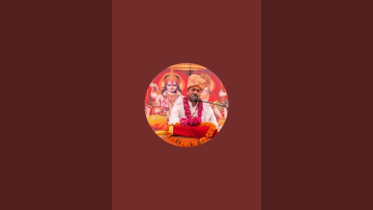 श्रीमद् भागवत कथा अंतर्गत भगवान श्री कृष्ण की बाल लीला
