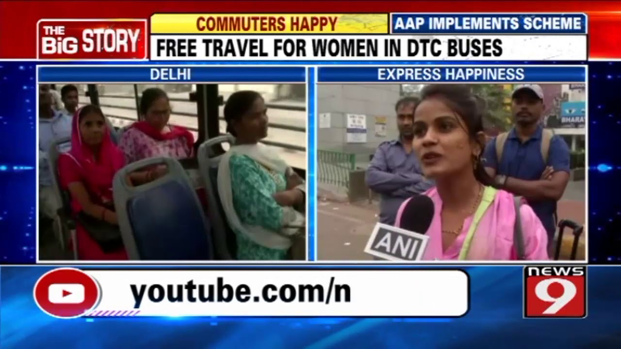 Free travel for women in DTC buses
