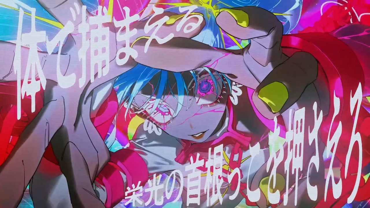 【ちゃんたけ】フューエル / FUEL【歌ってみた】