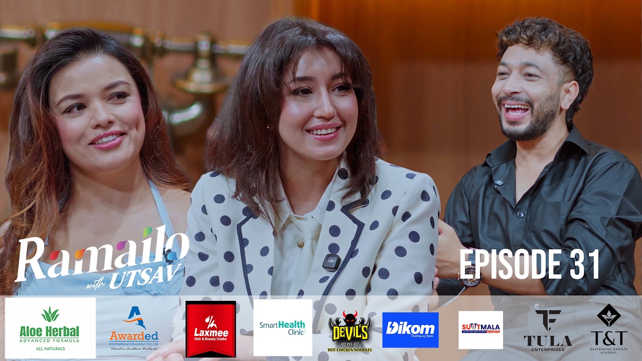 Aanchal Sharma & Usha Rajak | पलजीसँग फिल्म खेल्न उदिपजीले रोक्नु हुन्छ ?Ramailo With Utsav | Epi-31