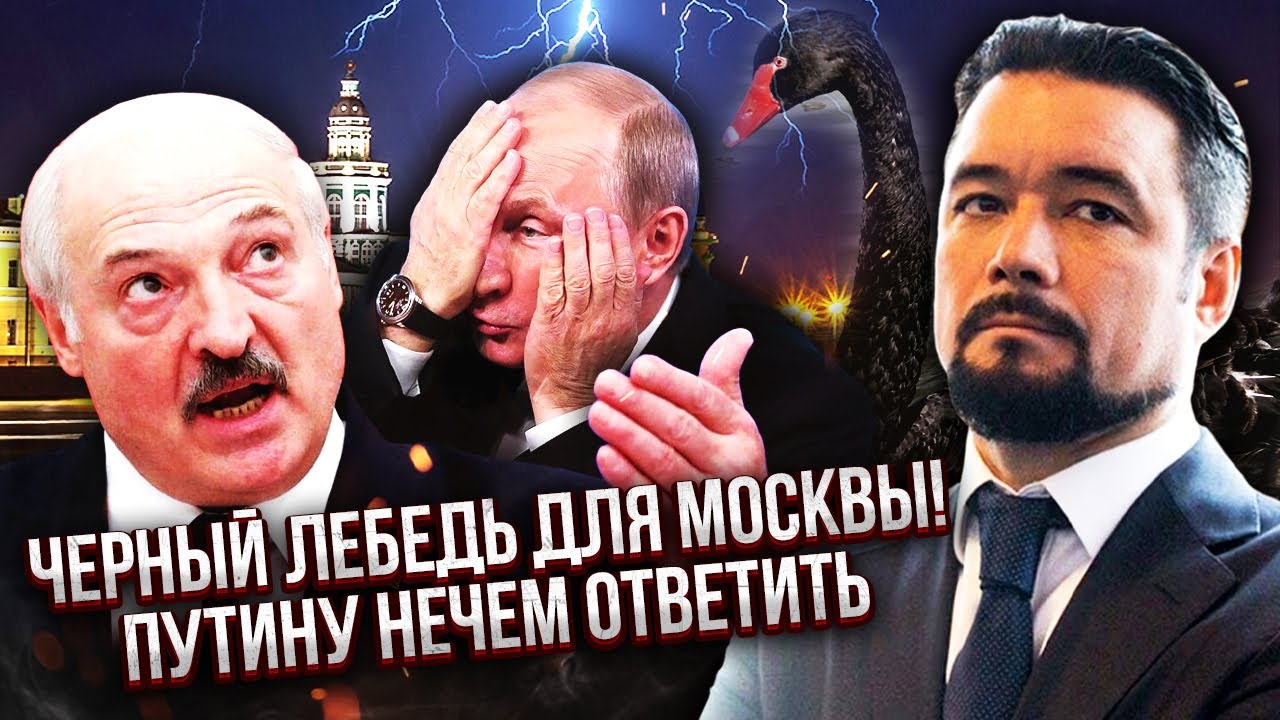 МУРЗАГУЛОВ: Ого! Лукашенко КИНУЛ ПУТИНА. Спалил новую СВО. Теперь Трамп ЗНАЕТ, как добить МОСКВУ