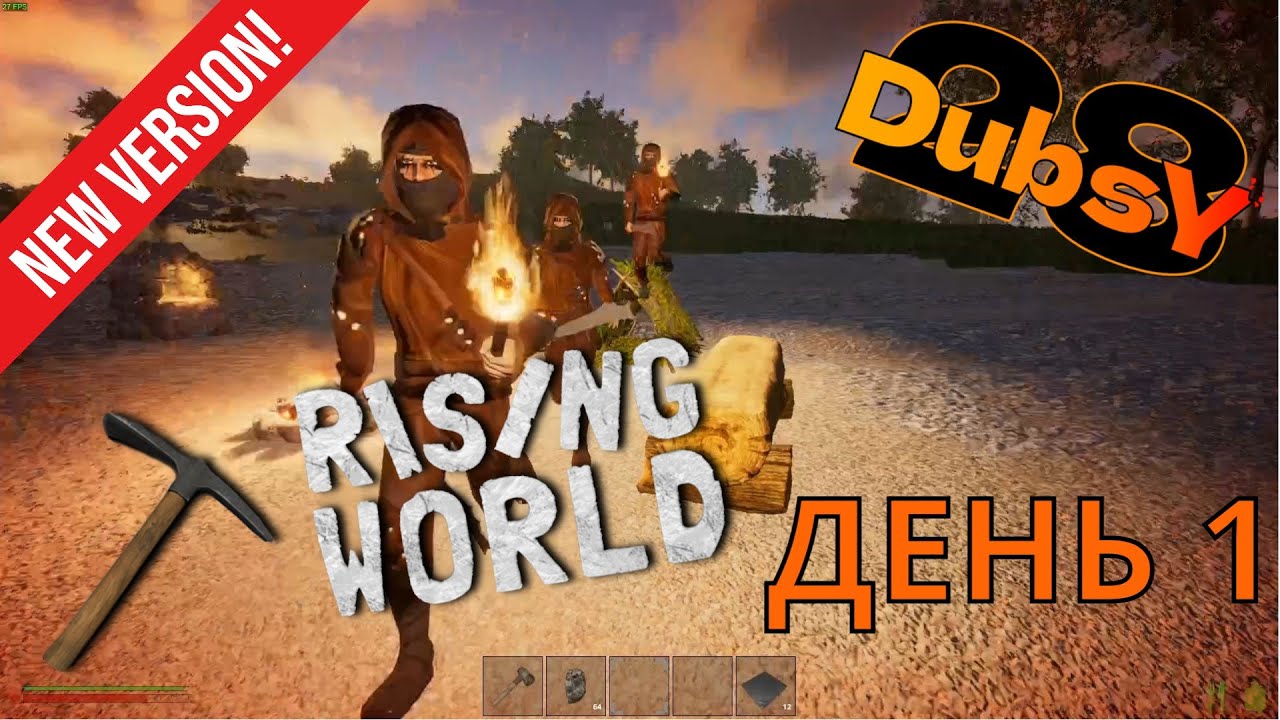 DUBSY В RISING WORLD ВЫЖИВАНИЕ ДЕНЬ 1