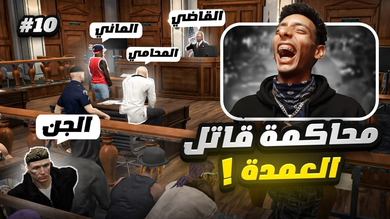 اللي يحضر الجن وميعرفش يصرفه يعرف ان الجن هيقرفه 👻☠
