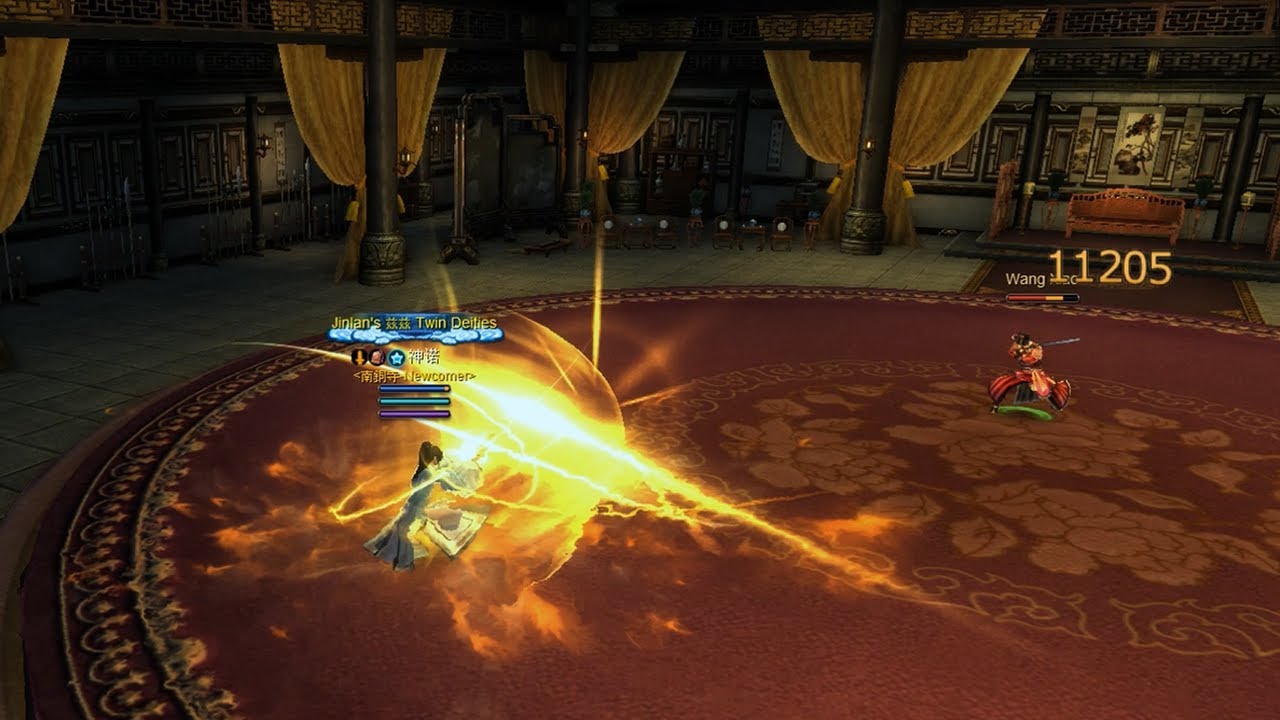 Age Of Wushu 9YIN: Wuxu 4th set 九歌神途