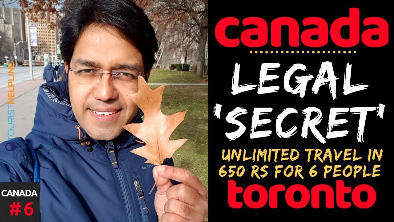 Cheapest way to travel in Toronto | I found it