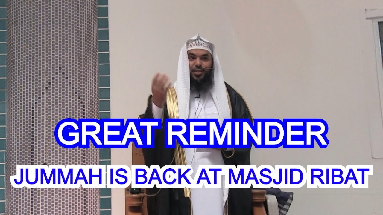 GREAT REMINDER: JUMMAH KHUTBAH - Sheikh Uthman Ibn Farooq