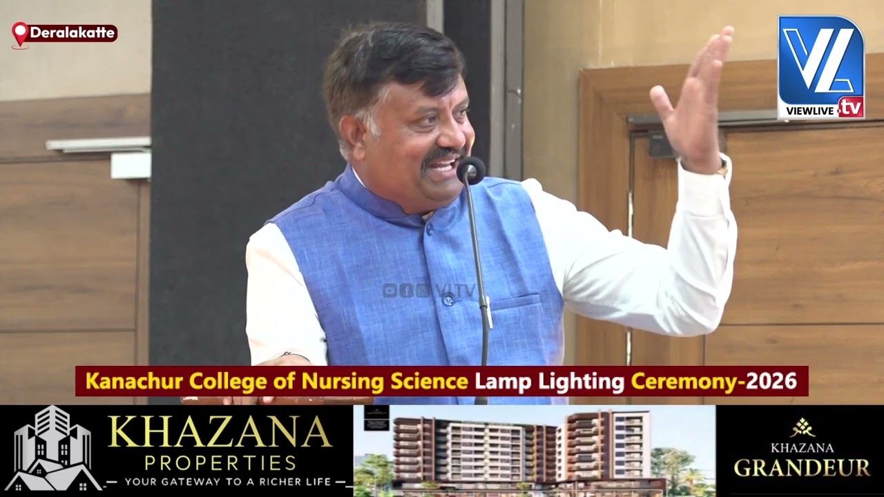 Dr. Santosh Subhas Indi | Kanachur College of Nursing Sciences Lamp Lighting Ceremony-2026