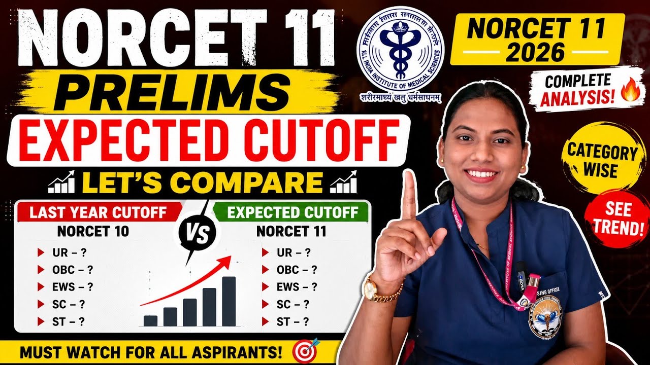 NORCET 11 Prelims Expected Cut Off 2026 | Category-Wise Cut Off | Compare Last Year Cut Off#norcet11
