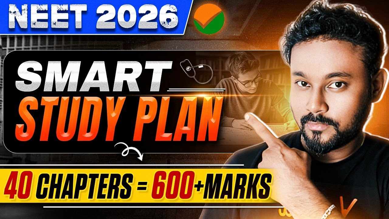 NEET 2026 Smart Study Plan | Score 600+ Marks from Just 40 Chapters | by Shiva Sir 🔥