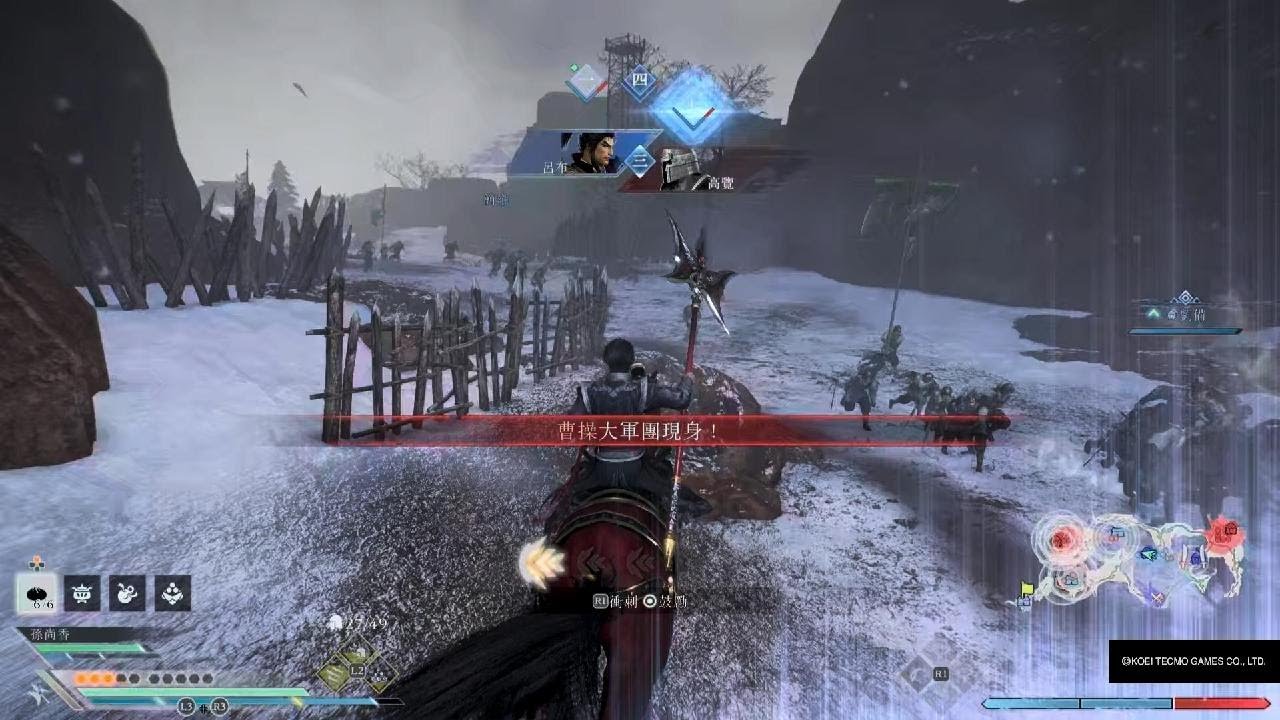 真・三國無雙起源　呂布救援戰（無據點失守，呂布一人包圍袁紹大軍團）