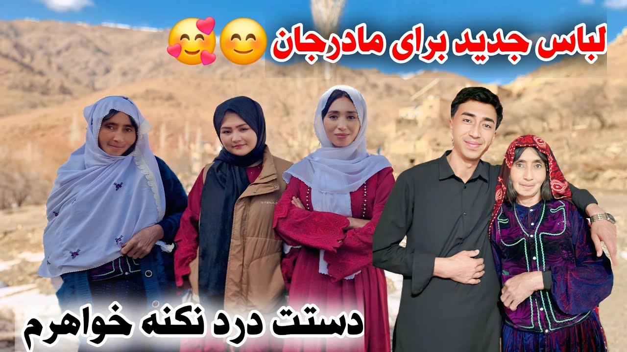 ملیکه خواهر برای مادرجان سورپرایز خیلی قشنگی داشت 😊🥰خوشحالی مادر یعنی همه چیز من ❤️